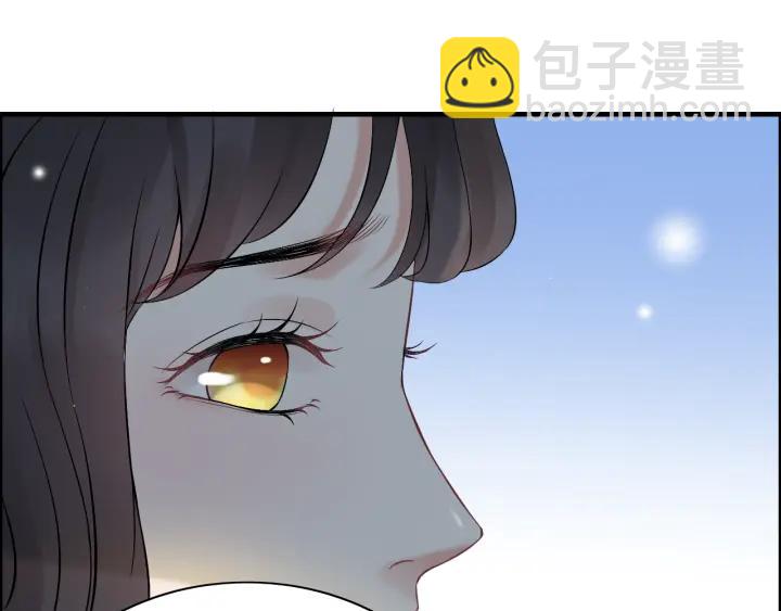 🍱闪婚总裁契约妻 第82话 你这点伎俩骗不过我！ 第11页