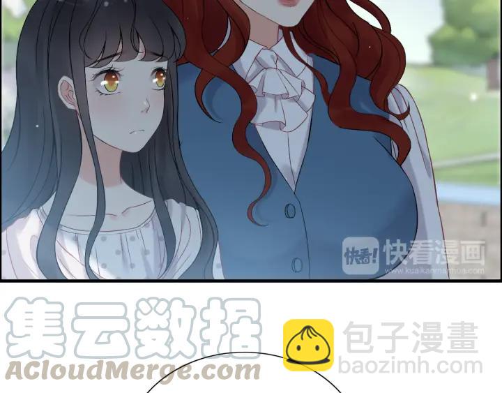🍱闪婚总裁契约妻 第82话 你这点伎俩骗不过我！ 第13页