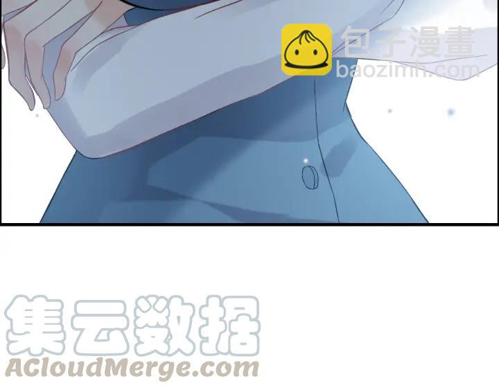 🍱闪婚总裁契约妻 第82话 你这点伎俩骗不过我！ 第19页