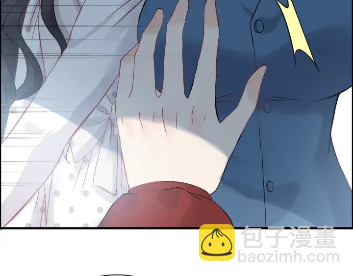 🍱闪婚总裁契约妻 第82话 你这点伎俩骗不过我！ 第30页