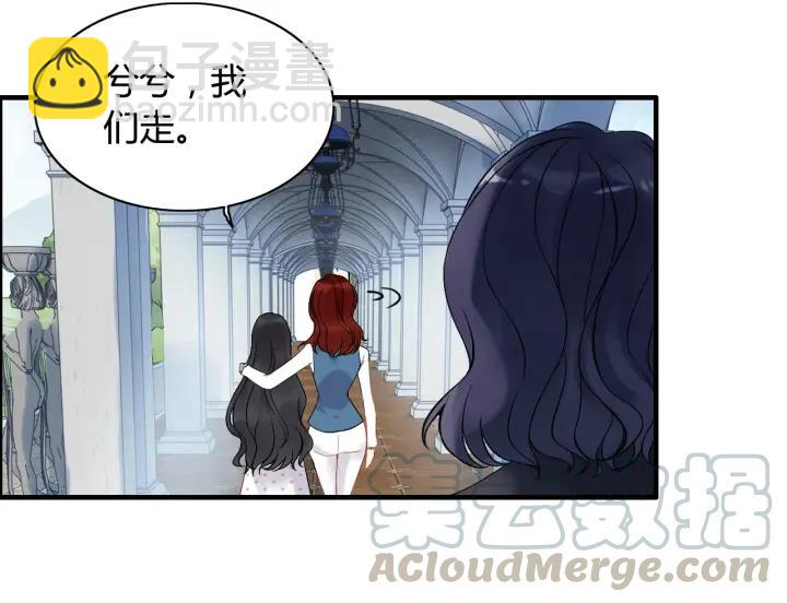 🍱闪婚总裁契约妻 第82话 你这点伎俩骗不过我！ 第34页