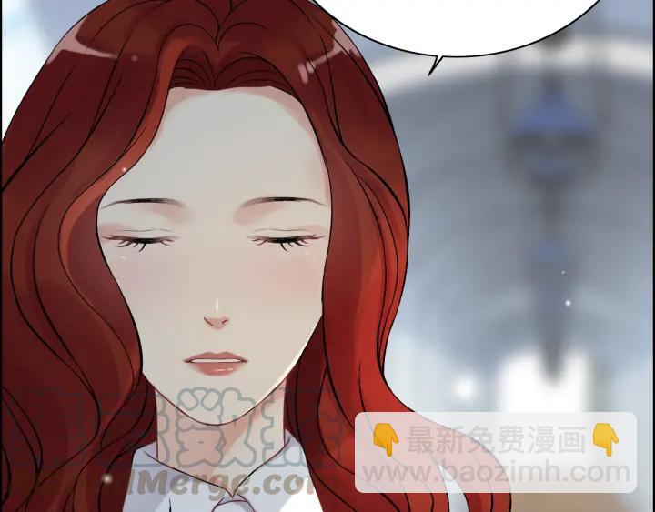 🍱闪婚总裁契约妻 第82话 你这点伎俩骗不过我！ 第37页