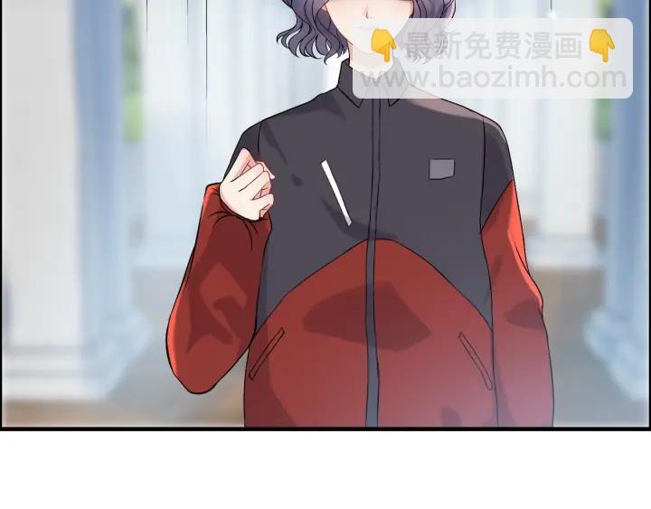 🍱闪婚总裁契约妻 第82话 你这点伎俩骗不过我！ 第41页