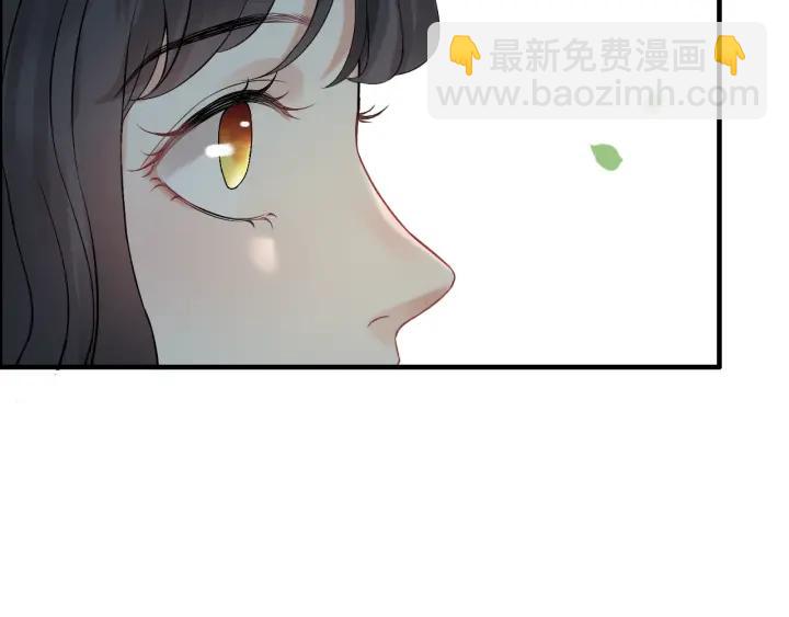 🍱闪婚总裁契约妻 第82话 你这点伎俩骗不过我！ 第48页