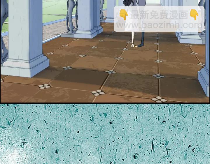 🍱闪婚总裁契约妻 第82话 你这点伎俩骗不过我！ 第5页