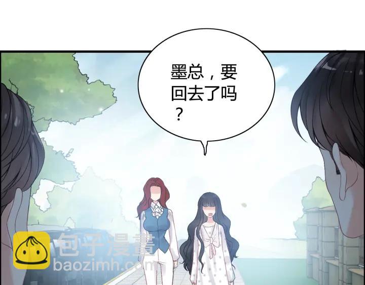 🍱闪婚总裁契约妻 第82话 你这点伎俩骗不过我！ 第50页