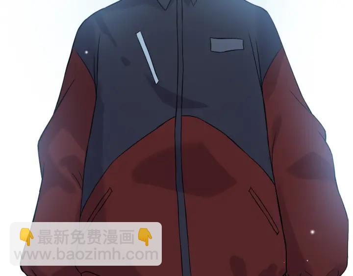 🍱闪婚总裁契约妻 第82话 你这点伎俩骗不过我！ 第8页