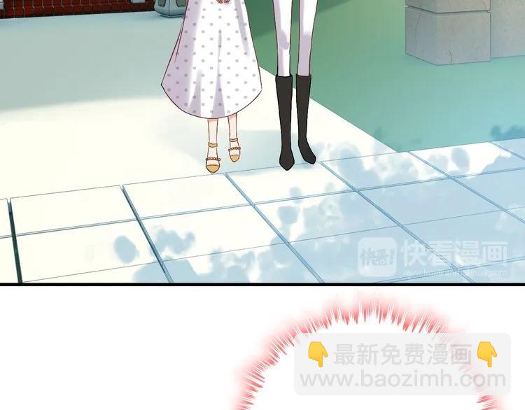 🍱闪婚总裁契约妻 第84话 好朋友当然要一起泡澡 第12页