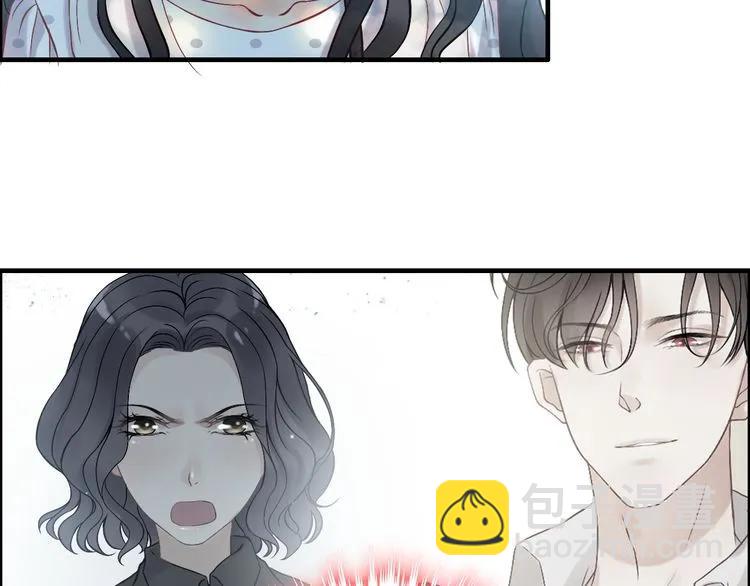 🍱闪婚总裁契约妻 第84话 好朋友当然要一起泡澡 第14页