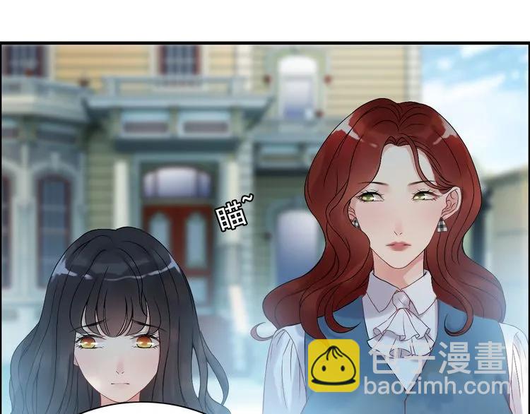 🍱闪婚总裁契约妻 第84话 好朋友当然要一起泡澡 第16页