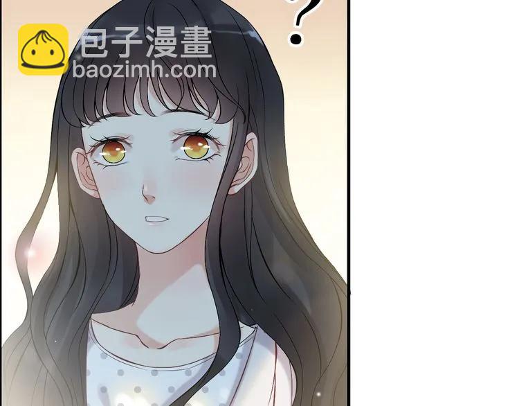 🍱闪婚总裁契约妻 第84话 好朋友当然要一起泡澡 第19页