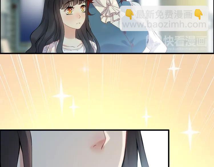 🍱闪婚总裁契约妻 第84话 好朋友当然要一起泡澡 第23页