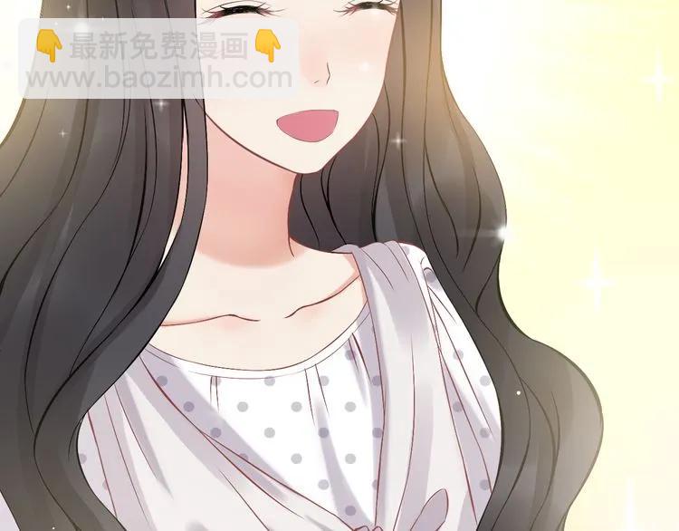 🍱闪婚总裁契约妻 第84话 好朋友当然要一起泡澡 第25页