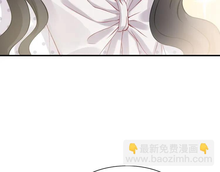 🍱闪婚总裁契约妻 第84话 好朋友当然要一起泡澡 第26页