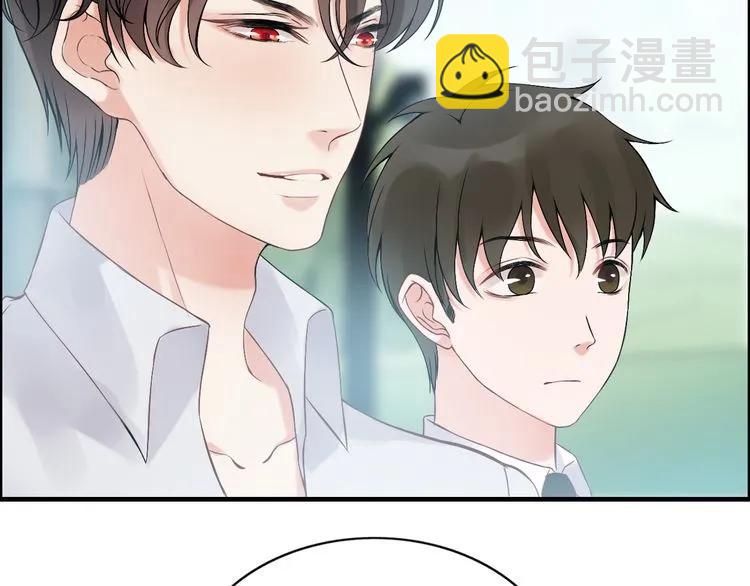 🍱闪婚总裁契约妻 第84话 好朋友当然要一起泡澡 第34页