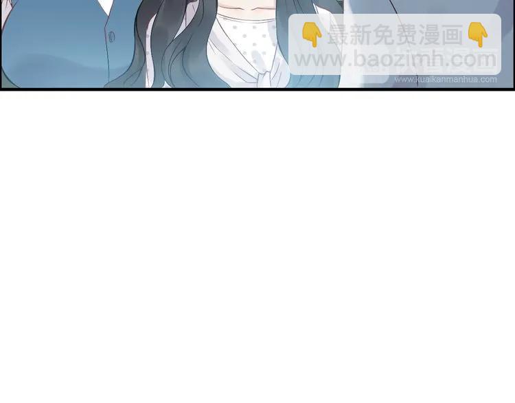 🍱闪婚总裁契约妻 第84话 好朋友当然要一起泡澡 第36页