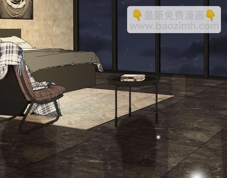 🍱闪婚总裁契约妻 第84话 好朋友当然要一起泡澡 第42页