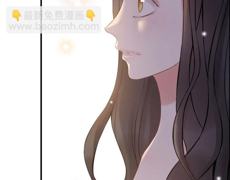 🍱闪婚总裁契约妻 第84话 好朋友当然要一起泡澡 第44页