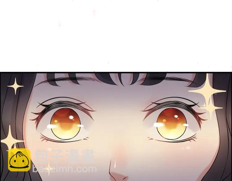 🍱闪婚总裁契约妻 第84话 好朋友当然要一起泡澡 第50页