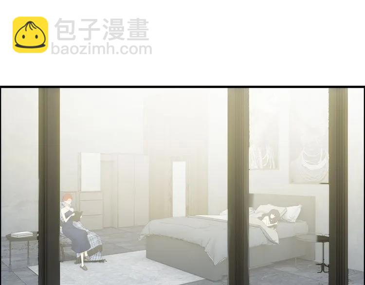 🍱闪婚总裁契约妻 第86话 恶女再次出击 第13页