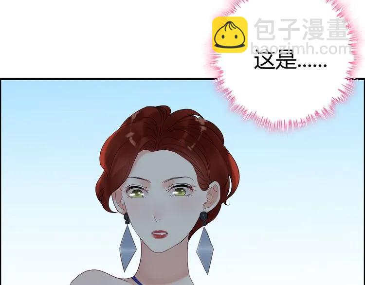 🍱闪婚总裁契约妻 第86话 恶女再次出击 第25页