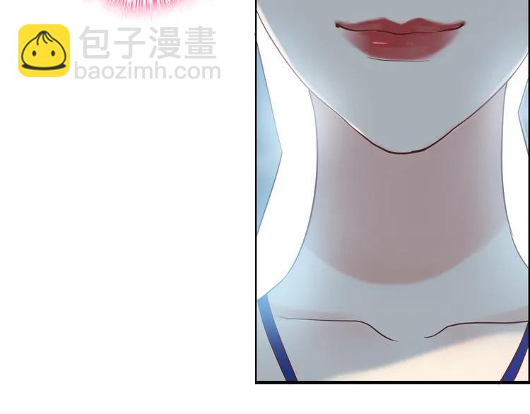 🍱闪婚总裁契约妻 第86话 恶女再次出击 第28页