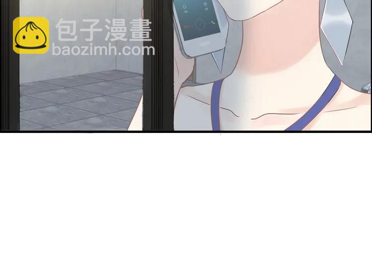 🍱闪婚总裁契约妻 第86话 恶女再次出击 第33页