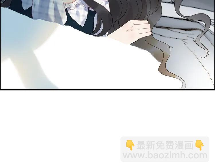 🍱闪婚总裁契约妻 第86话 恶女再次出击 第39页
