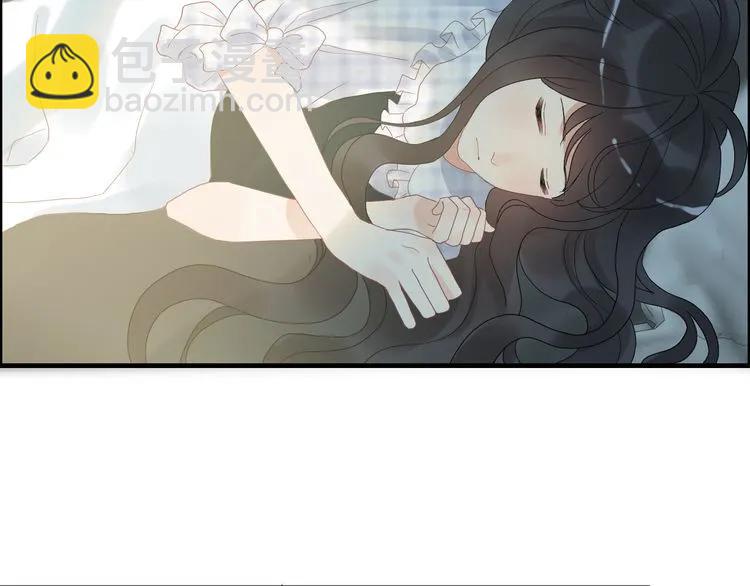 🍱闪婚总裁契约妻 第86话 恶女再次出击 第44页