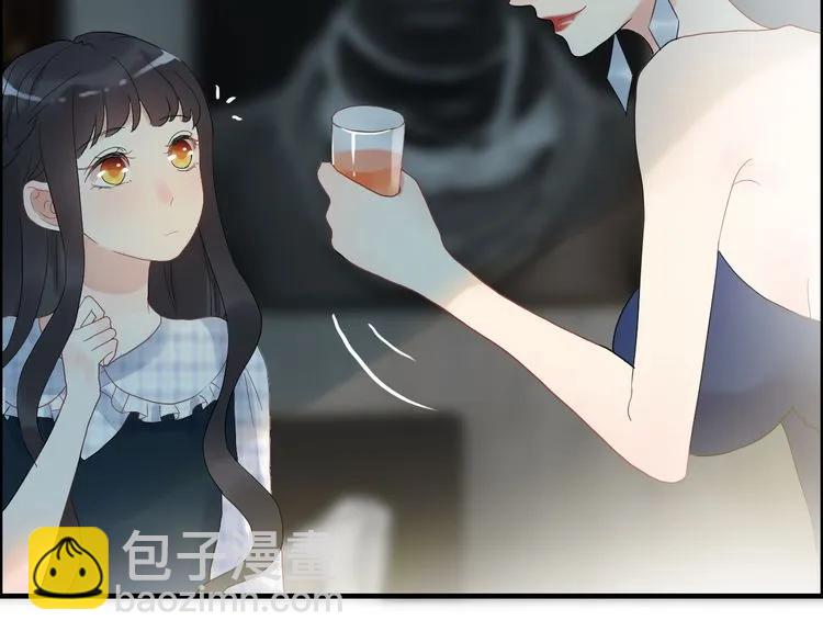 🍱闪婚总裁契约妻 第86话 恶女再次出击 第48页