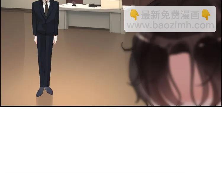 🍱闪婚总裁契约妻 第86话 恶女再次出击 第6页