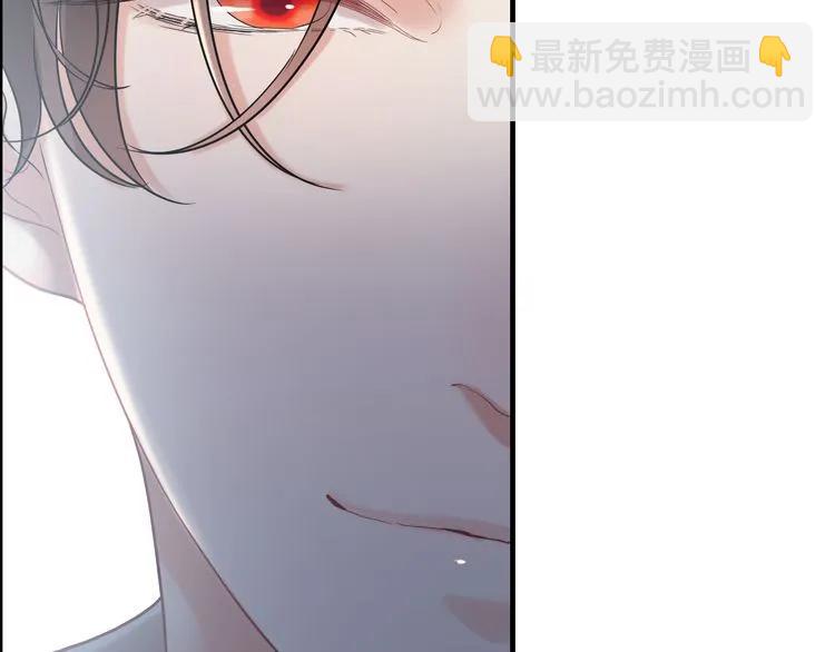 🍱闪婚总裁契约妻 第86话 恶女再次出击 第9页