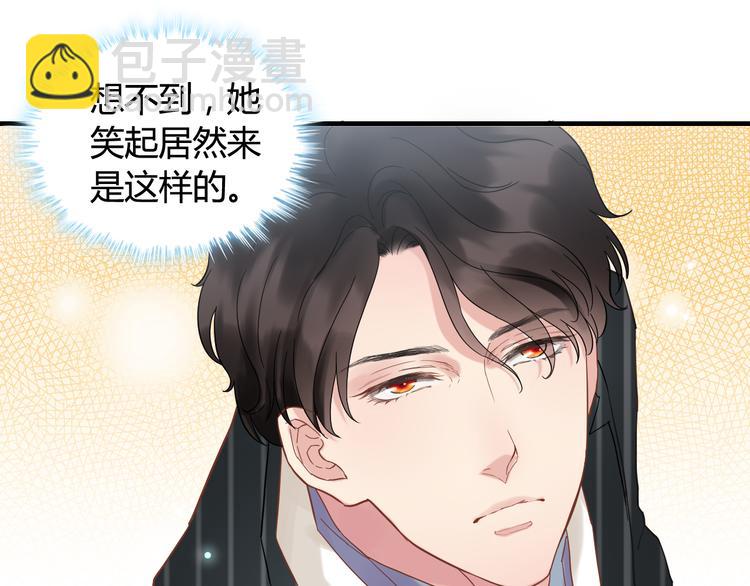 🍱闪婚总裁契约妻 第9话 回心转意 第10页
