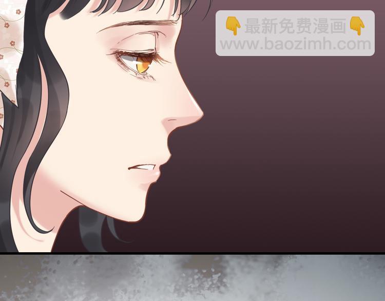 🍱闪婚总裁契约妻 第9话 回心转意 第21页
