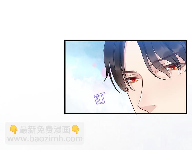 🍱闪婚总裁契约妻 第9话 回心转意 第29页