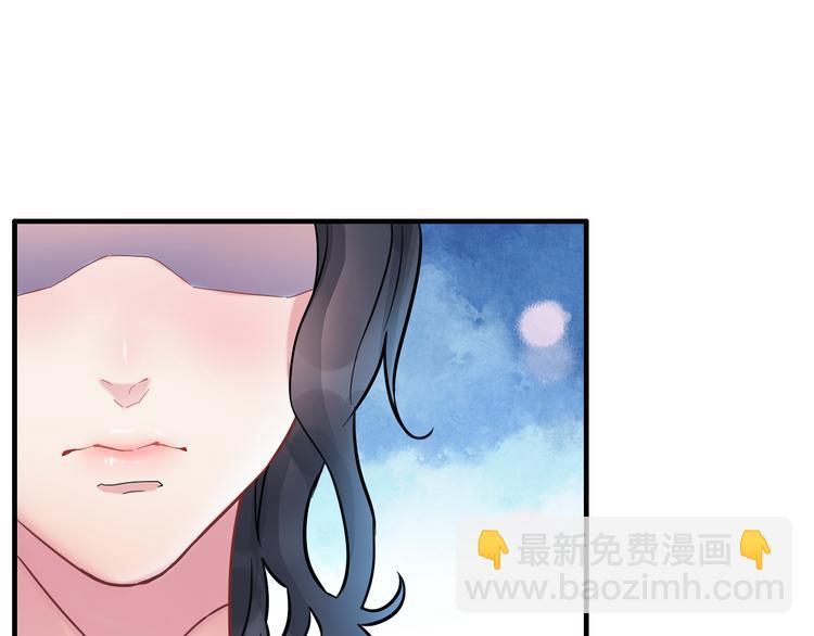🍱闪婚总裁契约妻 第9话 回心转意 第40页