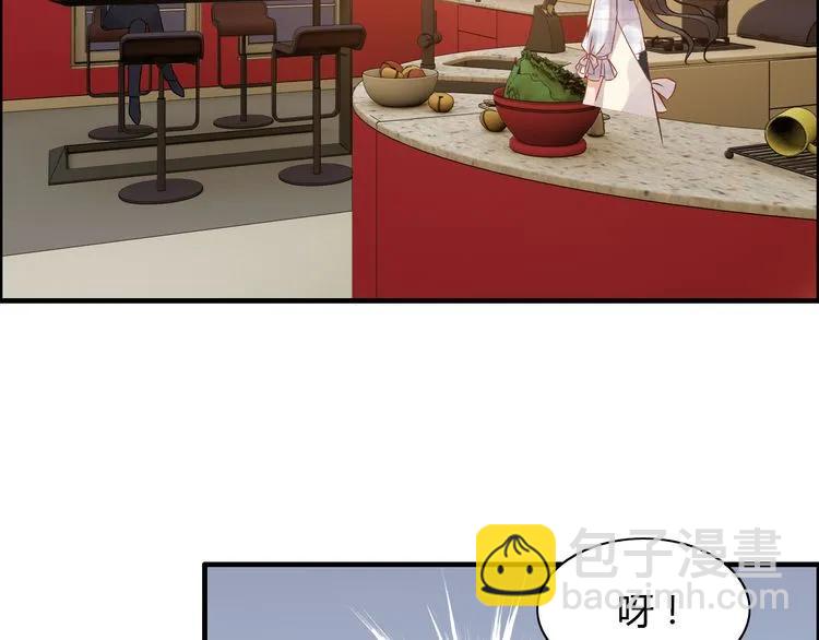 🍱闪婚总裁契约妻 第90话 夫妻二人都是幼稚鬼 第11页