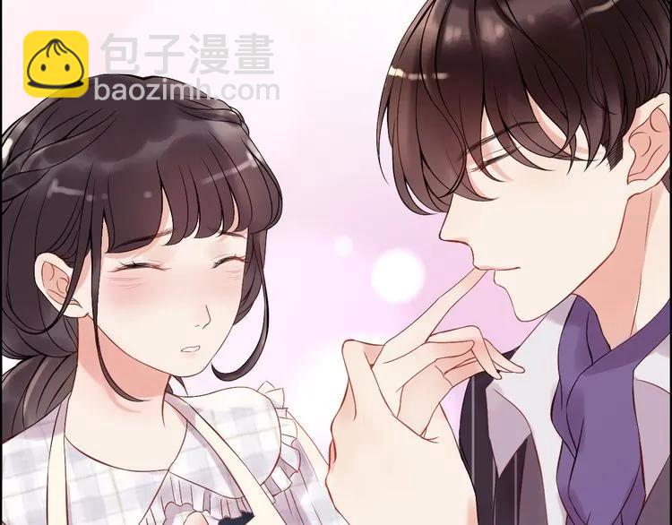 🍱闪婚总裁契约妻 第90话 夫妻二人都是幼稚鬼 第22页