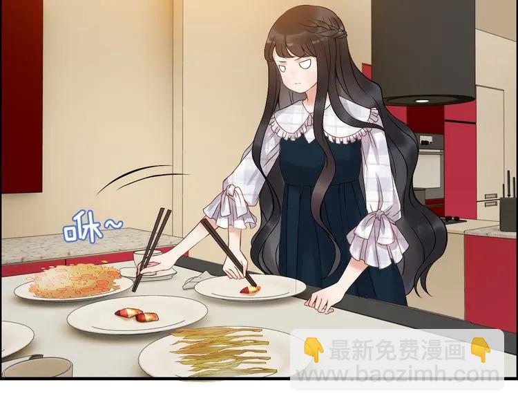 🍱闪婚总裁契约妻 第90话 夫妻二人都是幼稚鬼 第38页