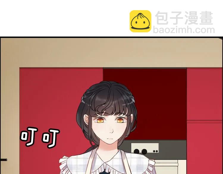 🍱闪婚总裁契约妻 第90话 夫妻二人都是幼稚鬼 第5页