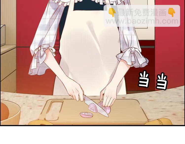 🍱闪婚总裁契约妻 第90话 夫妻二人都是幼稚鬼 第6页