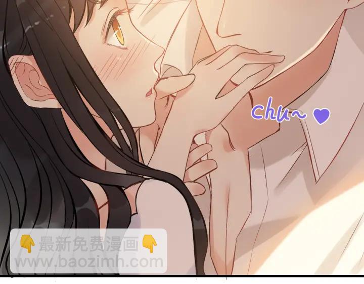 🍱闪婚总裁契约妻 第92话 夫人今晚可真美… 第12页