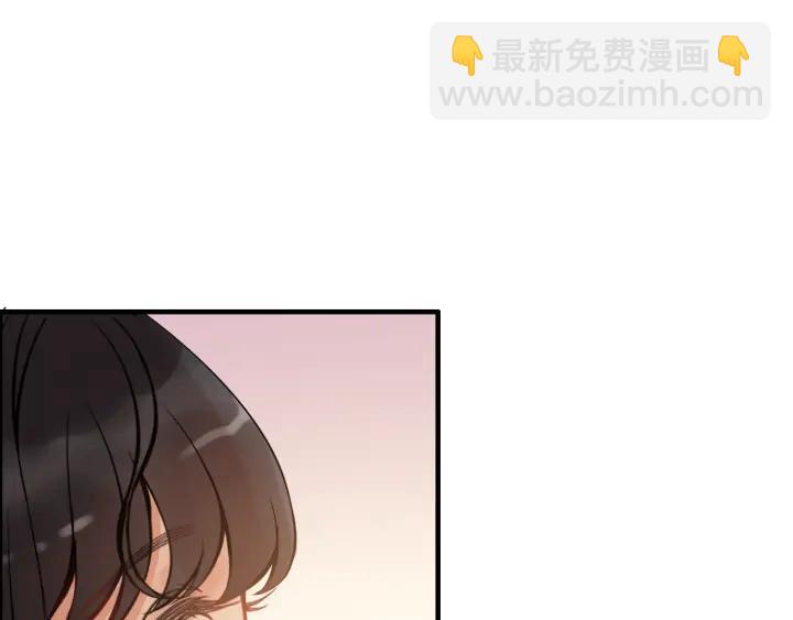 🍱闪婚总裁契约妻 第92话 夫人今晚可真美… 第13页