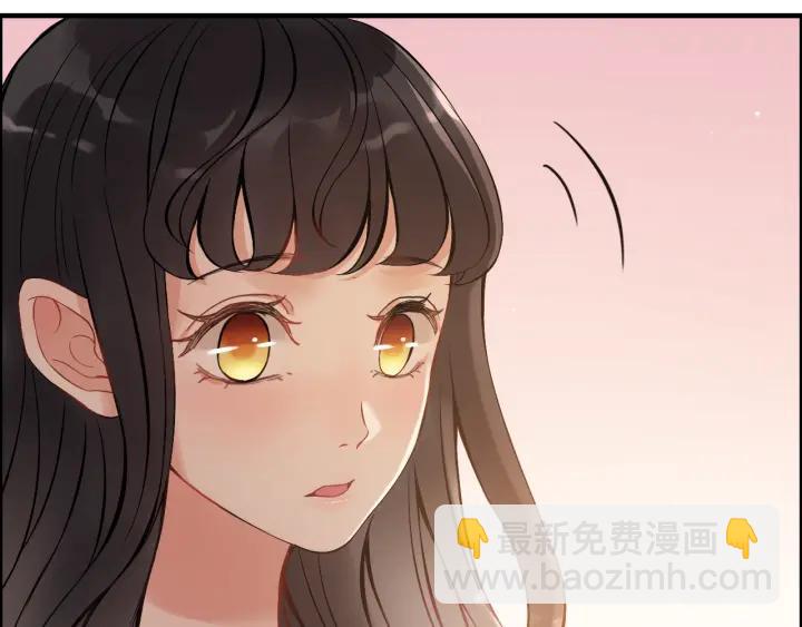 🍱闪婚总裁契约妻 第92话 夫人今晚可真美… 第20页