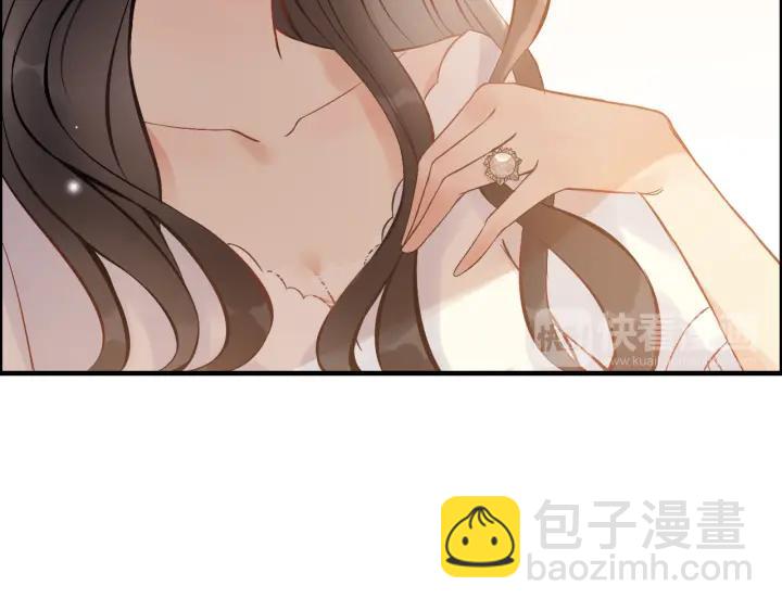 🍱闪婚总裁契约妻 第92话 夫人今晚可真美… 第21页