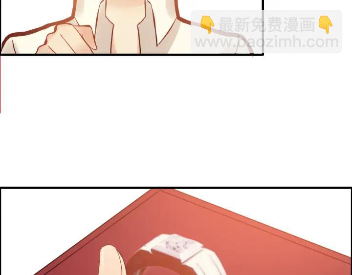 🍱闪婚总裁契约妻 第92话 夫人今晚可真美… 第27页