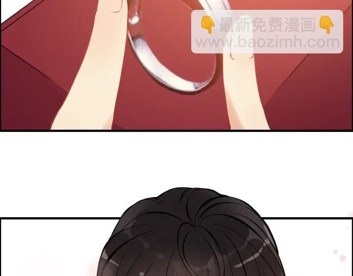 🍱闪婚总裁契约妻 第92话 夫人今晚可真美… 第28页
