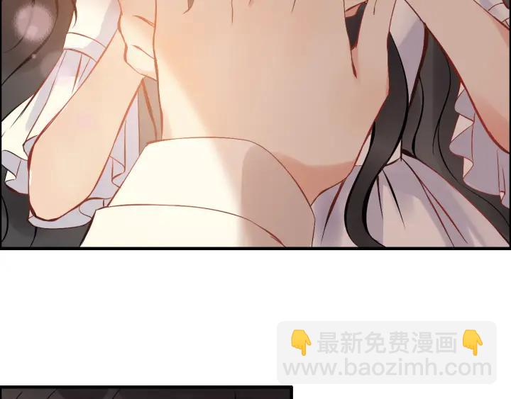 🍱闪婚总裁契约妻 第92话 夫人今晚可真美… 第30页