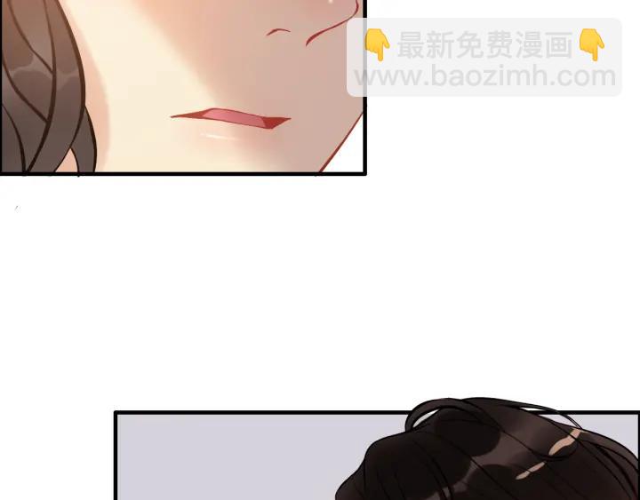 🍱闪婚总裁契约妻 第92话 夫人今晚可真美… 第32页
