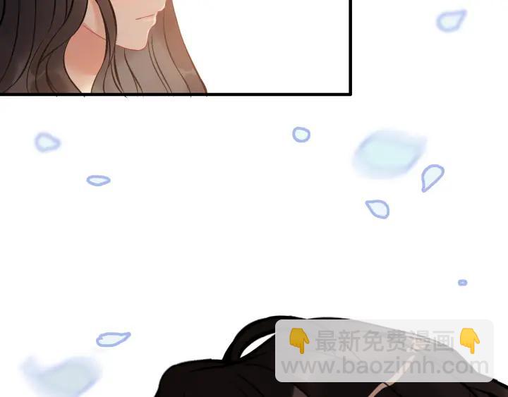 🍱闪婚总裁契约妻 第92话 夫人今晚可真美… 第35页